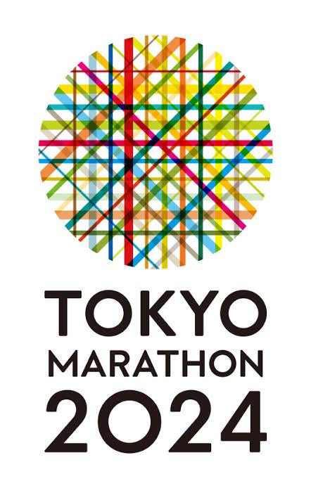 Abbott World Marathon Majors Maratón de Tokio